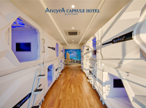 Capsule outside Capsule outside